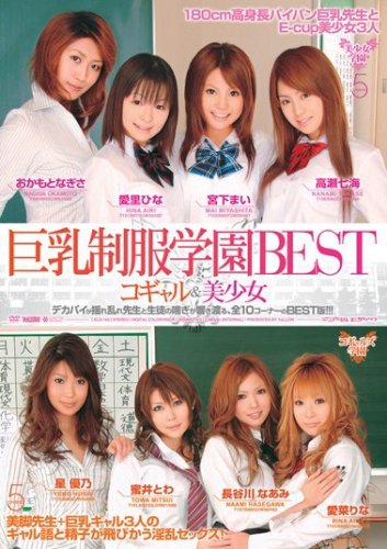 ���������ر�BEST �������� [DVD]