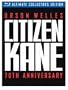 Citizen Kane: 70th Anniversary Ultimate Collector's Edition [Blu-ray]