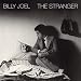 The Stranger [Vinyl]