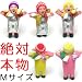 開運グッズ 結婚 金運アップ お守り ボリビア産ではなくペルー産「エケコ人形 本物 Mサイズ14cm レッド」 開運グッズ 結婚 金運アップ お守り ボリビア産ではなくペルー産「エケコ人形 本物 Mサイズ14cm レッド」