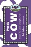 Purple Cow