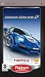 Ridge Racer 2 - Platinum Edition (PSP)