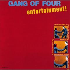 Entertainment