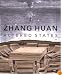 Zhang Huan: Altered States