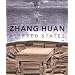 Zhang Huan: Altered States