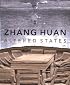 Zhang Huan: Altered States
