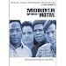 Murder Without Motive [1992] (REGION 1) (NTSC)