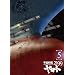 宇宙戦艦ヤマト2199 5 [DVD]