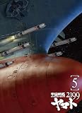�F����̓��}�g2199 5 [DVD]