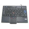 日本アイ・ビー・エム NetBAY 1U モニター・キット 日本語キーボード USB 40K5386