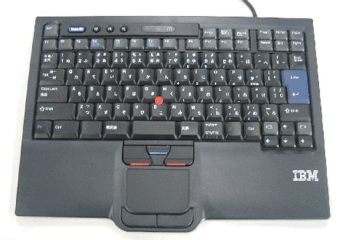 【Amazonの商品情報へ】日本アイ・ビー・エム NetBAY 1U モニター・キット 日本語キーボード USB 40K5386