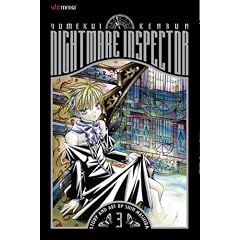 Nightmare Inspector: Yumekui Kenbun , Vol. 3