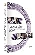 Stargate SG-1 - Saison 5 - Int�grale