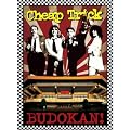 BUDOKAN!(30th Anniversary DVD+3CDs)