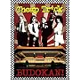 BUDOKAN!(30th Anniversary DVD+3CDs)