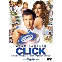 ������������I�ׂ��� [DVD]