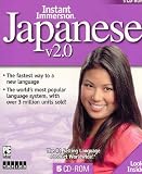 Instant Immersion Japanese v2.0 / French version