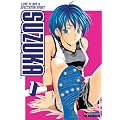 Suzuka - Volume 1 [DVD]