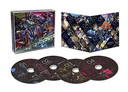 銀河機攻隊マジェスティックプリンス  CD-BOX 渡辺俊幸 石川智晶 昆夏美 ヒタチ・イズル(CV.相葉裕樹) アサギ・トシカズ(CV.浅沼晋太郎) スルガ・アタル(CV.池田純矢) イリエ・タマキ(CV.井口裕香) クギミヤ・ケイ(CV.日笠陽子)