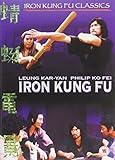 Iron Kung Fu [DVD]
