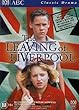 the leaving of liverpool dvd