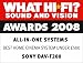 Award Image