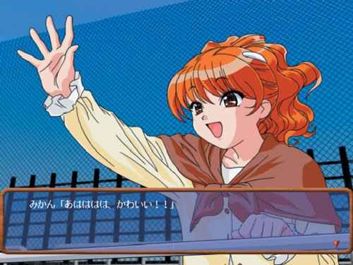 Cover image : 爆発的1480シリーズ 喫茶店はじめちゃいました。 (新パッケージ版)