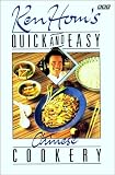 Quick and Easy Chinese Cookery