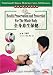 Traditional Chinese Medicine Cures All Diseases- Health Preservation and Protection For Whole Body