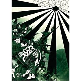 poster / affiche kaos theory est disperible en (L x H): 70 x 100 cm de moodswing