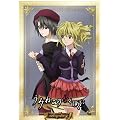 TVアニメーション 「うみねこのなく頃に」 コレクターズエディション 初回限定版 Note.03 [Blu-ray]