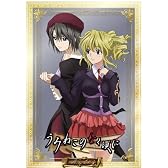 TVアニメーション 「うみねこのなく頃に」 コレクターズエディション 初回限定版 Note.03 [Blu-ray]