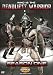 Deadliest Warrior: Season One