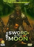 Sword in the Moon [DVD] [2003] [US Import]