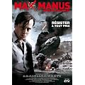 Max Manus : mission sabotage