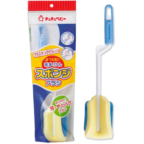 チュチュベビー 哺乳びん スポンジブラシ