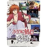 ¤ë¤í¤¦¤Ë·õ¿´ -ÌÀ¼£·õµÒϲ̡ëý- ´°Àà (½é²óÀ¸»ºÈÇ)