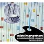 Midwinter Pottery: A Revolution in British Tableware