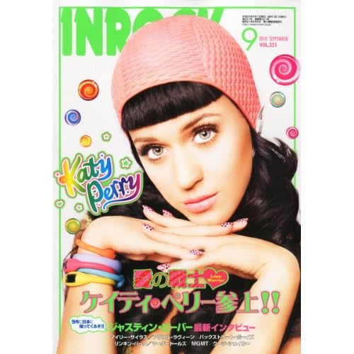 INROCK 2010年9月号
