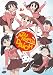 Azumanga Daioh: The Complete