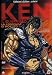 Ken Il Guerriero - La Leggenda Di Hokuto (CE) (2 Dvd)