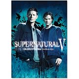 SUPERNATURAL V /スーパーナチュラル 〈フィフス・シーズン〉コンプリート・ボックス [DVD]