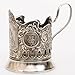 Kalchugino Metal Works Tea Glass Holder Russian Podstakannik Russia for Hot or Cold Liquids Nickel-Plated