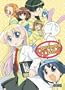 Paniponi Dash: Complete Box Set