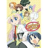 Paniponi Dash: Complete Box Set
