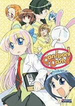 Buy Paniponi Dash: Complete Box Set Online..