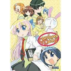 Paniponi Dash: Complete Box Set by Boxed Anime Set