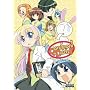 Paniponi Dash: Complete Box Set