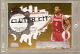 2006 07 Topps Clutch City Prospects Luther Head Houston Rockets Basketball Card # 2 - Mint Condition - Shipped in Protective Acrylic Display Case