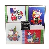 Christmas Card Collection - 24 Handmade Christmas Cards With Self-Sealing Envelopes, 4 Different Designs, Joyful Santa Collection